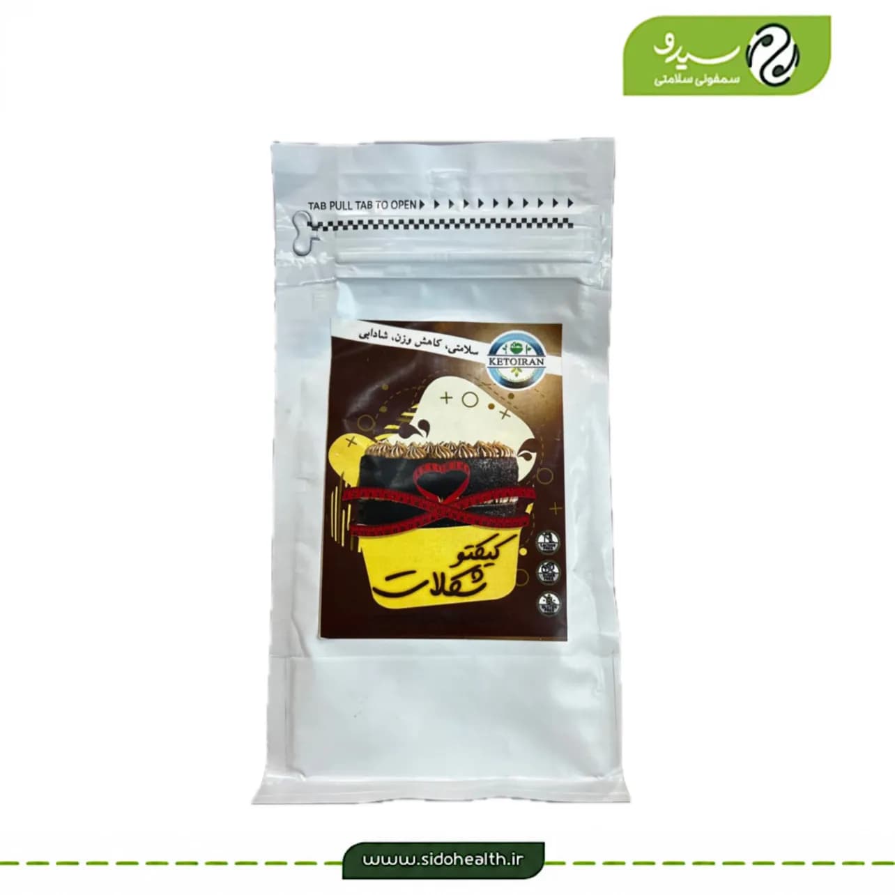 پودر کیک شکلاتی کتو ایران