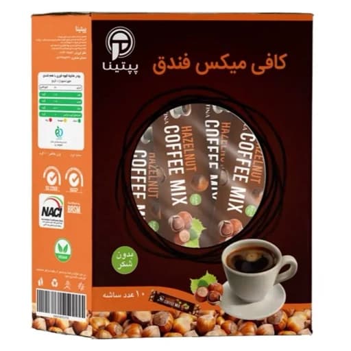 کافی میکس فندق پپتینا — تصویر ۴