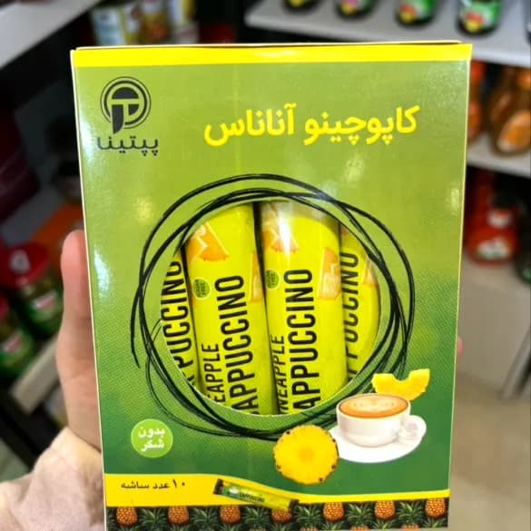 کاپوچینو آناناس پپتینا — تصویر ۲