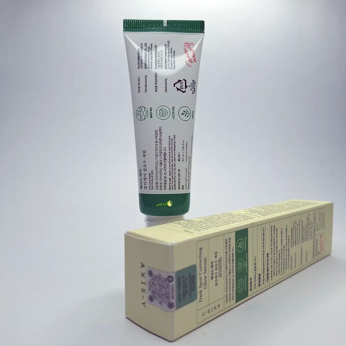 سرم ضد لک اکسیس وای Dark Spot Correcting Glow Serum 50 میل | اصل کره — تصویر ۴