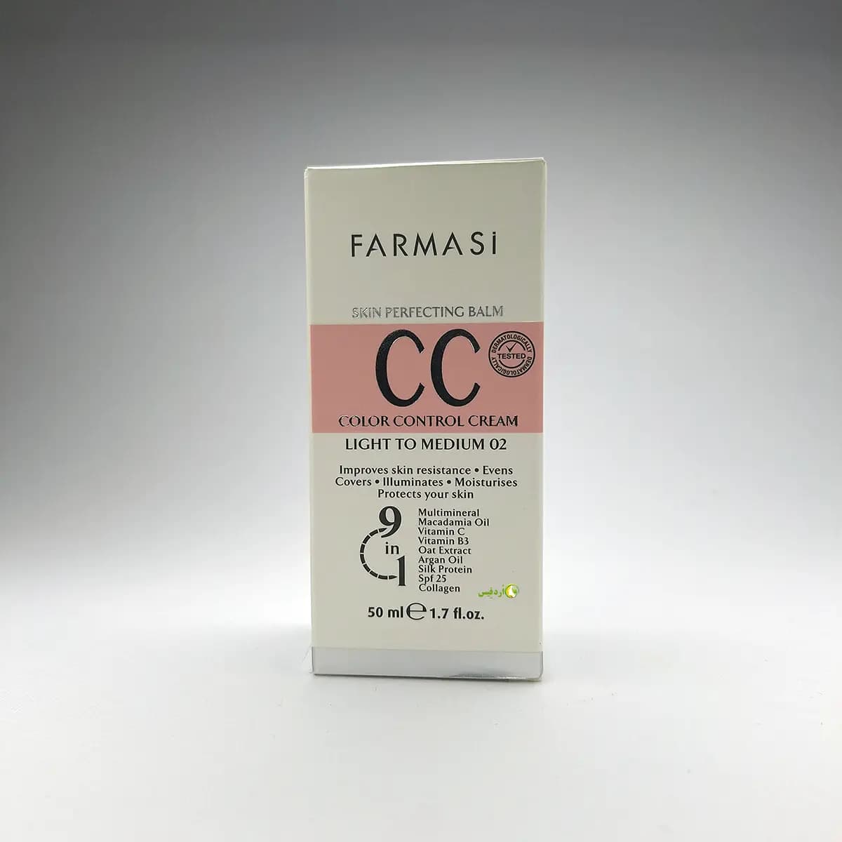 سی سی کرم فارماسی شماره 02 Light to Medium حجم 50 میل | پوشش طبیعی و اصلاح رنگ پوست