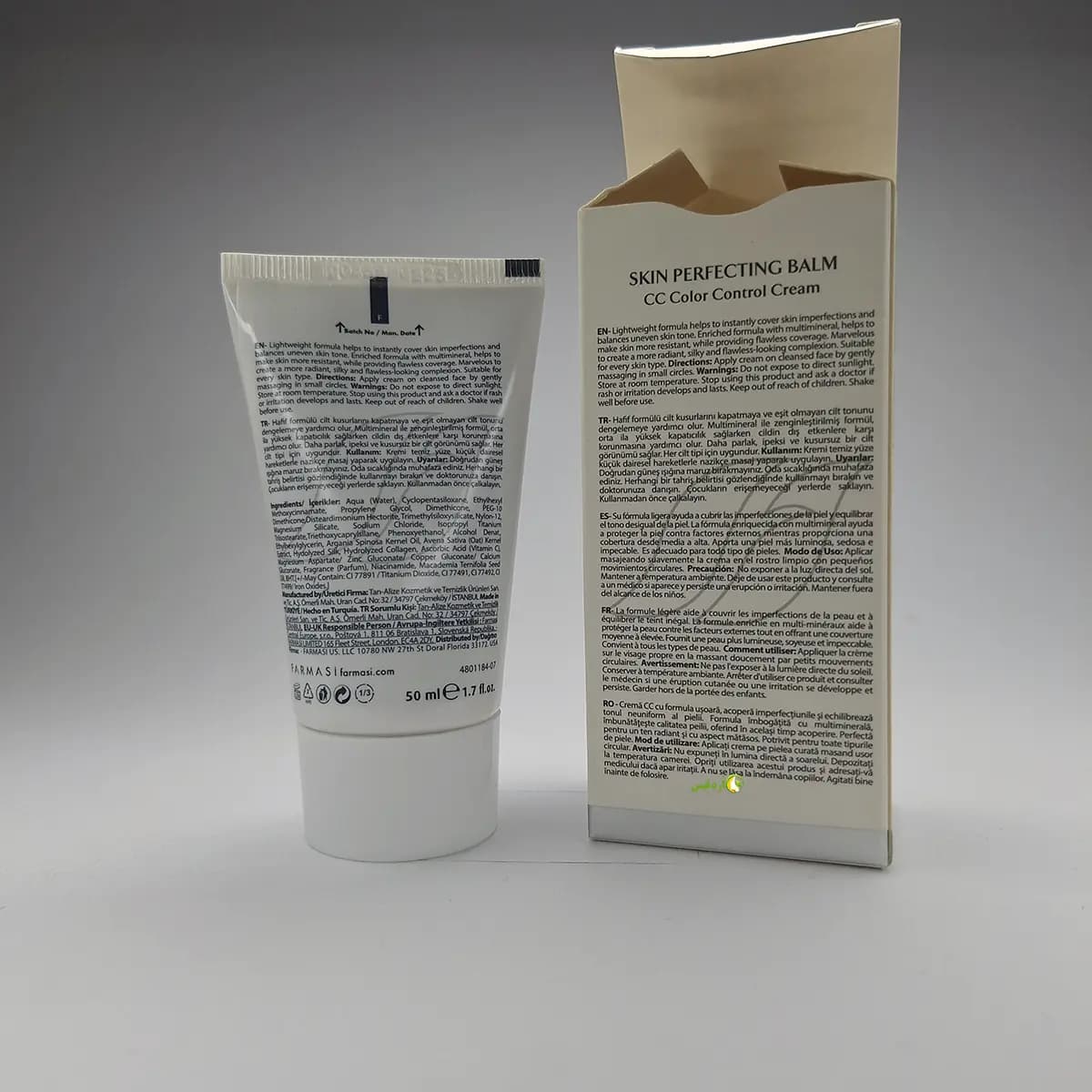 سی سی کرم فارماسی شماره 02 Light to Medium حجم 50 میل | پوشش طبیعی و اصلاح رنگ پوست — تصویر ۴