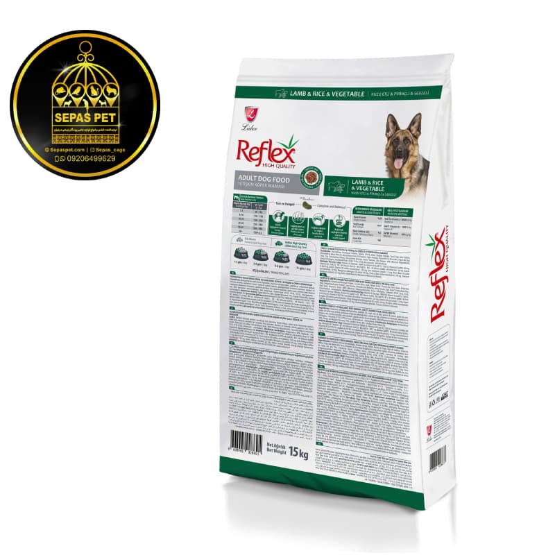 غذای خشک سگ بالغ رفلکس Reflex Adult Dog Food Lamb, Rice & Vegetable — تصویر ۳