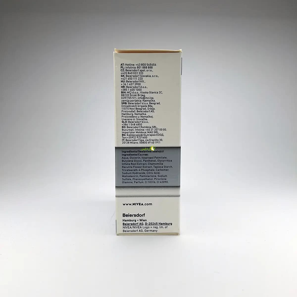 افتر شیو بالم نیوا Sensitive Recovery 100 میل | اصل، بدون الکل و مناسب پوست حساس — تصویر ۸