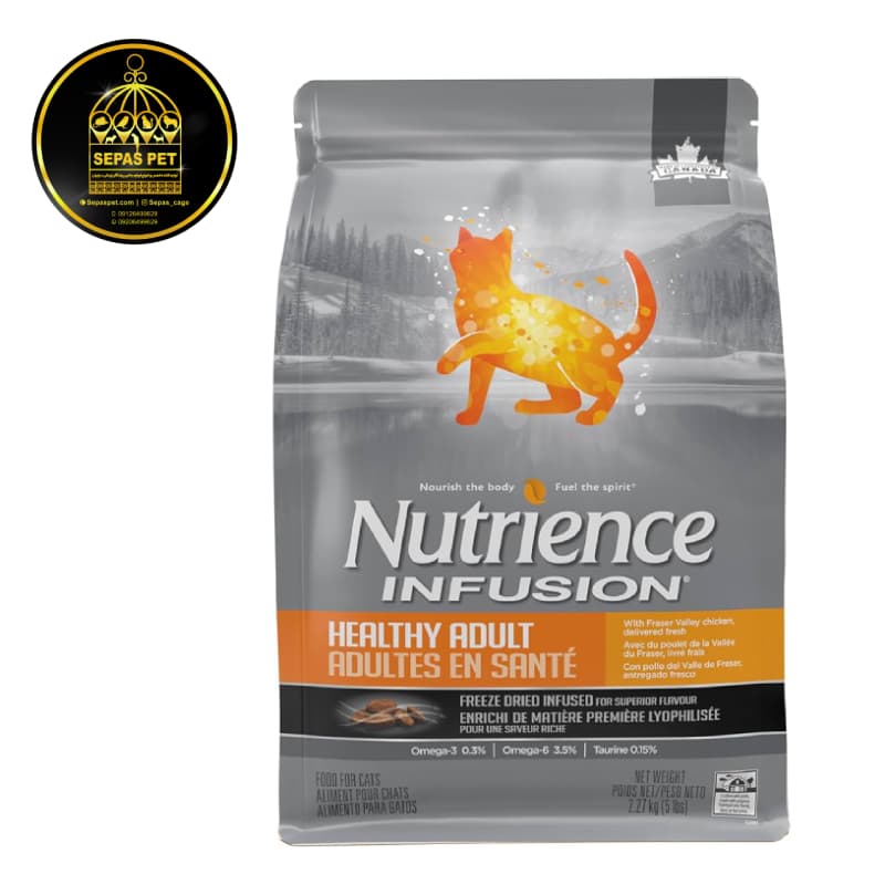 غذای خشک گربه بالغ نوترینس Nutrience Infusion Adult Chicken