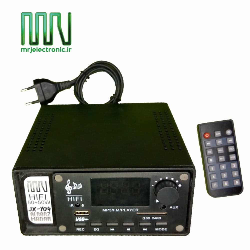 آمپلی فایر 100 وات JX-Y04