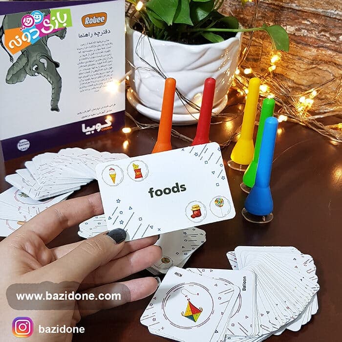 بازی فکری کوبیا — تصویر ۷