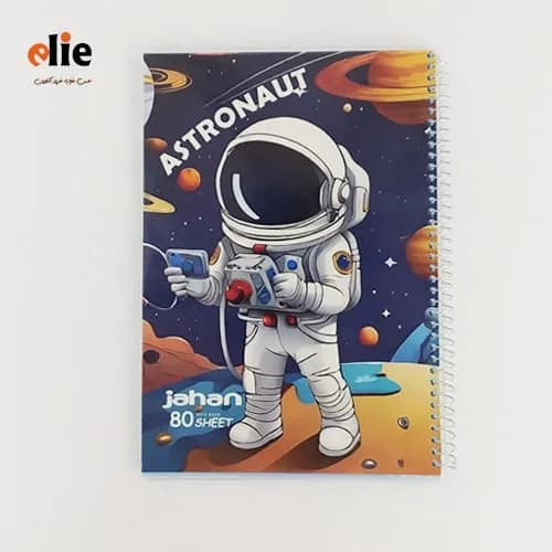 دفتر 80 برگ سیمی مجلد جهان طرح 06