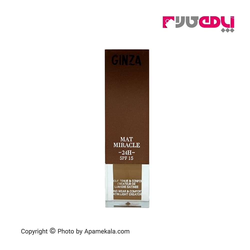 کرم پودر GINZA شماره 06 50ml — تصویر ۱۰