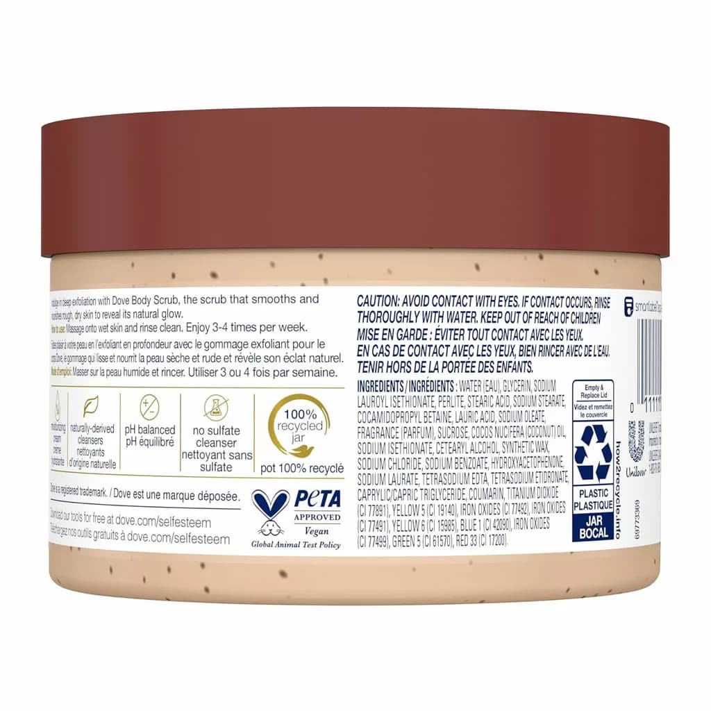 اسکراب و پولیش داو مدل Brown Sugar & Coconut Butter حجم 298 میلی لیتر — تصویر ۷