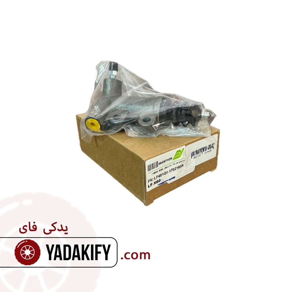 پمپ کلاچ پایین لیفان 620 (1800) — تصویر ۳