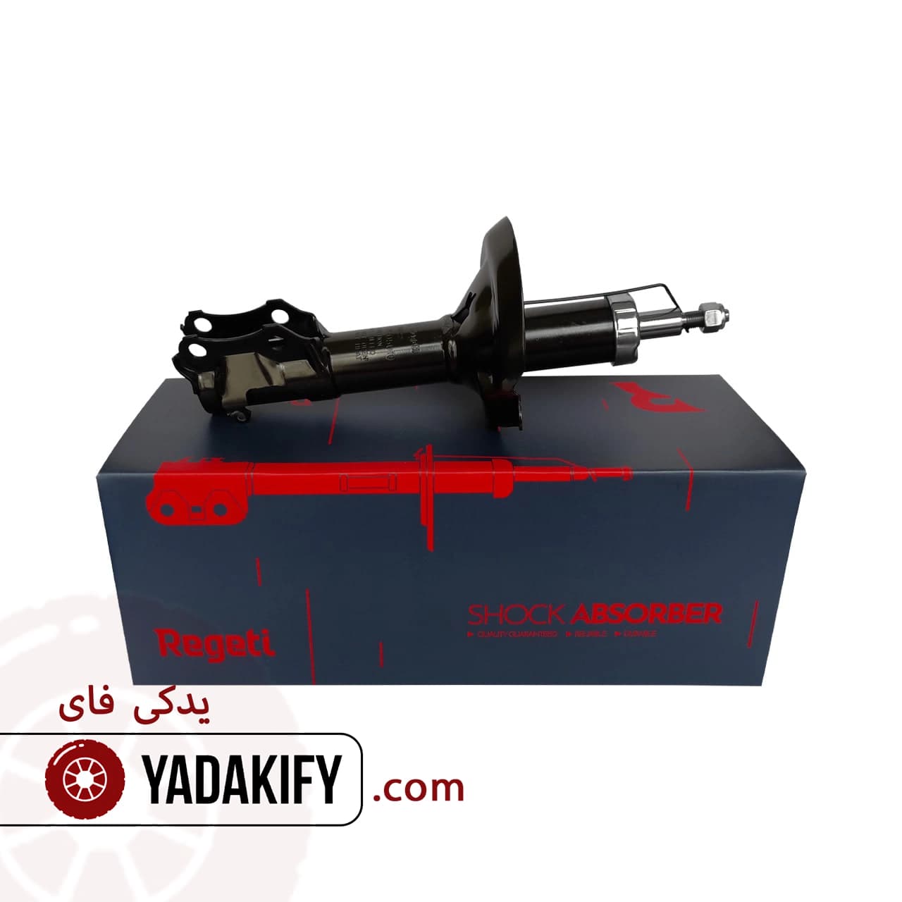 کمک فنر جلو ام وی ام 315 رگتی