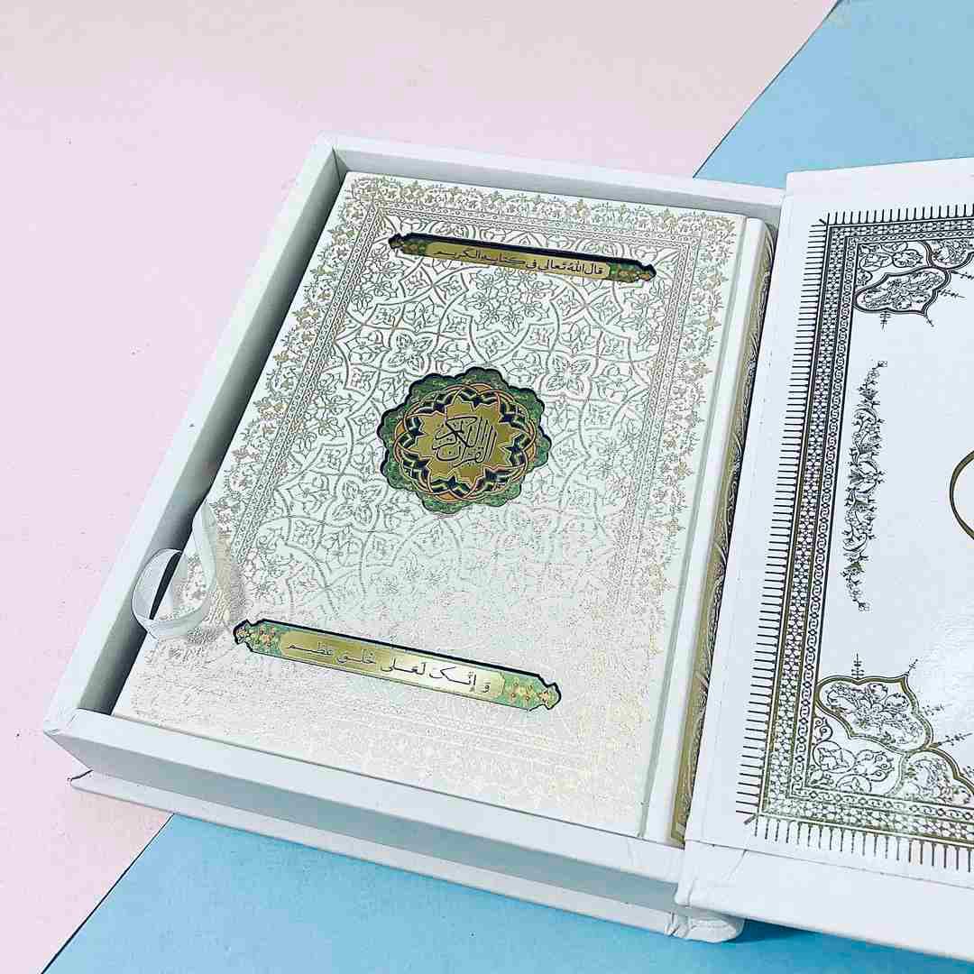 قرآن کریم وزیری جعبه ای عروس فرهنگ برتر — تصویر ۲