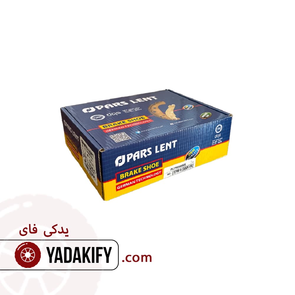 لنت عقب رنو ال 90 اتومات بدون چاک پارس لنت — تصویر ۶