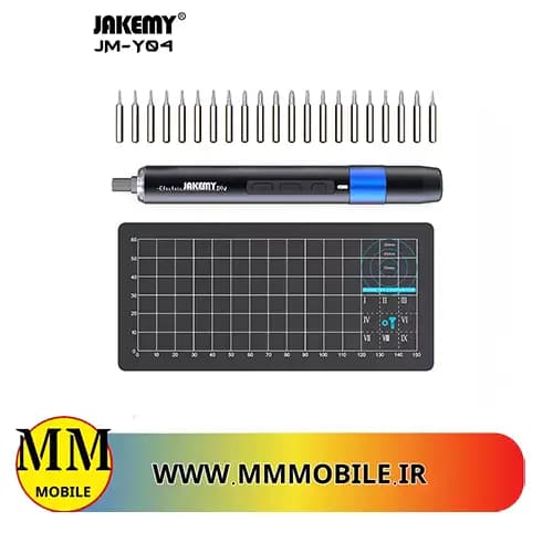 ست پیچ گوشتی شارژی هوشمند جاکمی jakemy jm-y04 — تصویر ۲