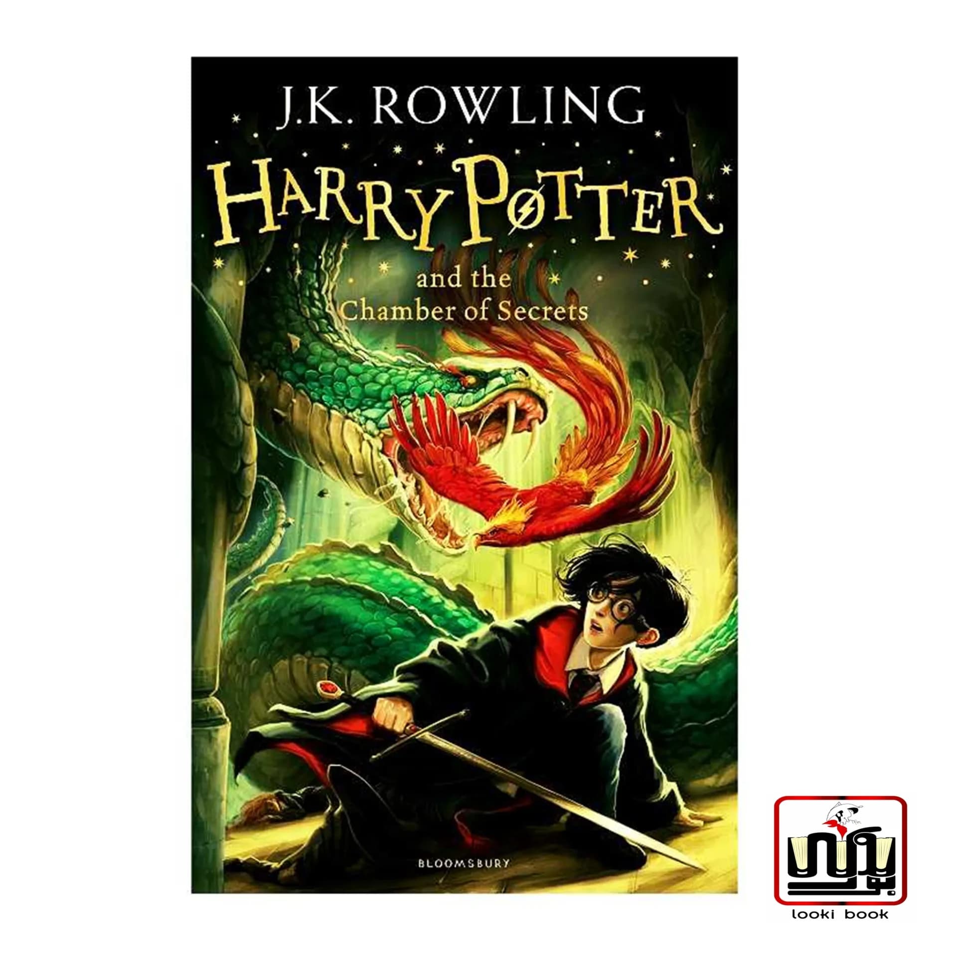 Harry Potter and the Chamber of Secrets (رمان انگلیسی هری پاتر جلد 2)