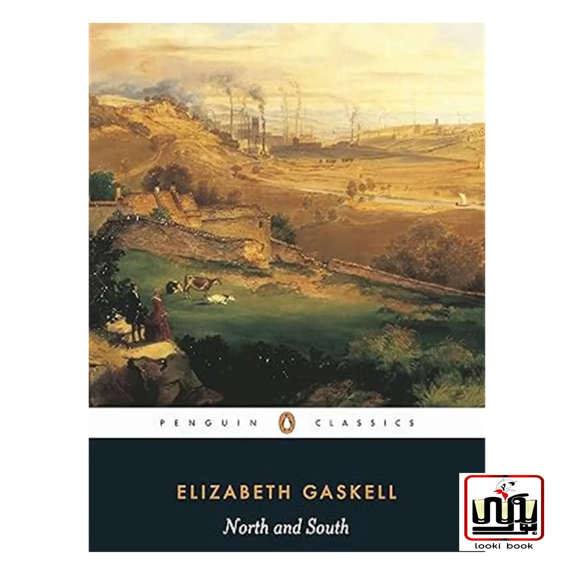 کتاب north and south By elizabeth gaskell
