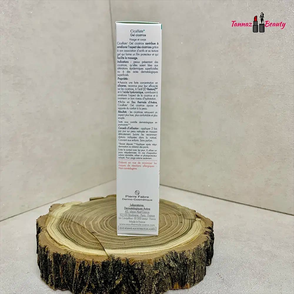 ژل اسکار سیکالفیت پلاس اون AVENE اصل 30 میل | ترمیم سریع جای زخم و بخیه — تصویر ۵