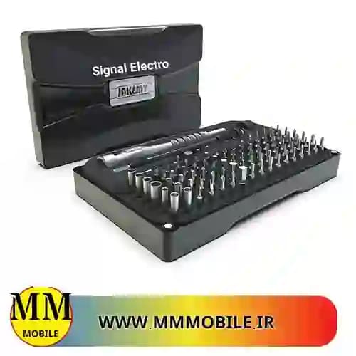 ست پیچ گوشتی جک می مدل Jakemy JM-8177