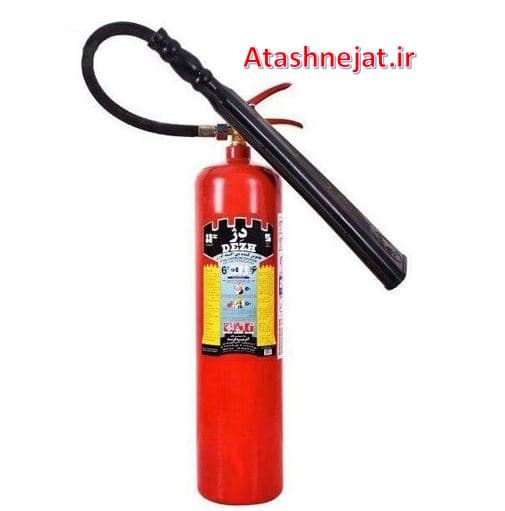 کپسول آتش نشانی 6 کیلوگرمی co2 دژ