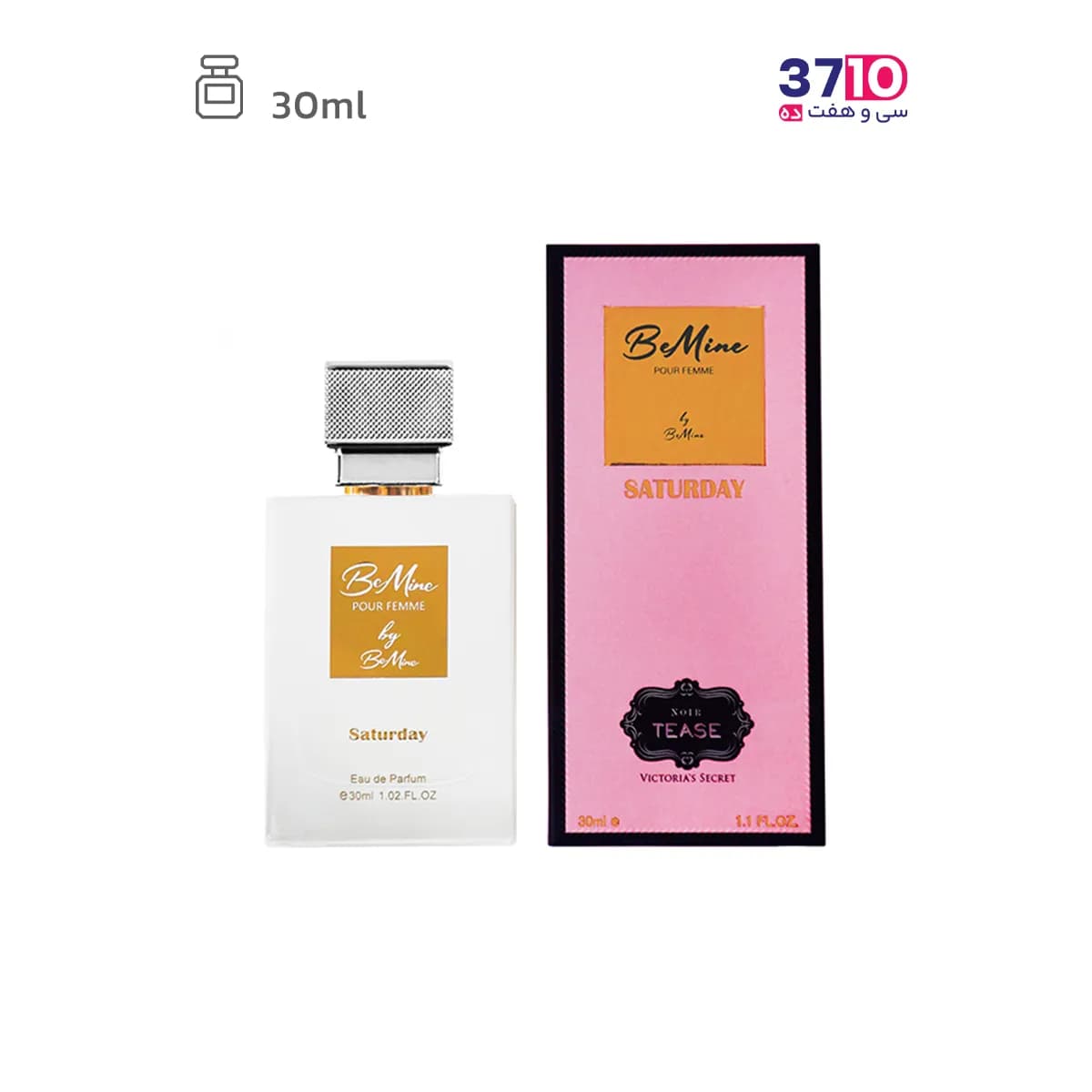 عطر جیبی زنانه بی ماین مدل ستردی حجم 30 میلی لیتر — تصویر ۲