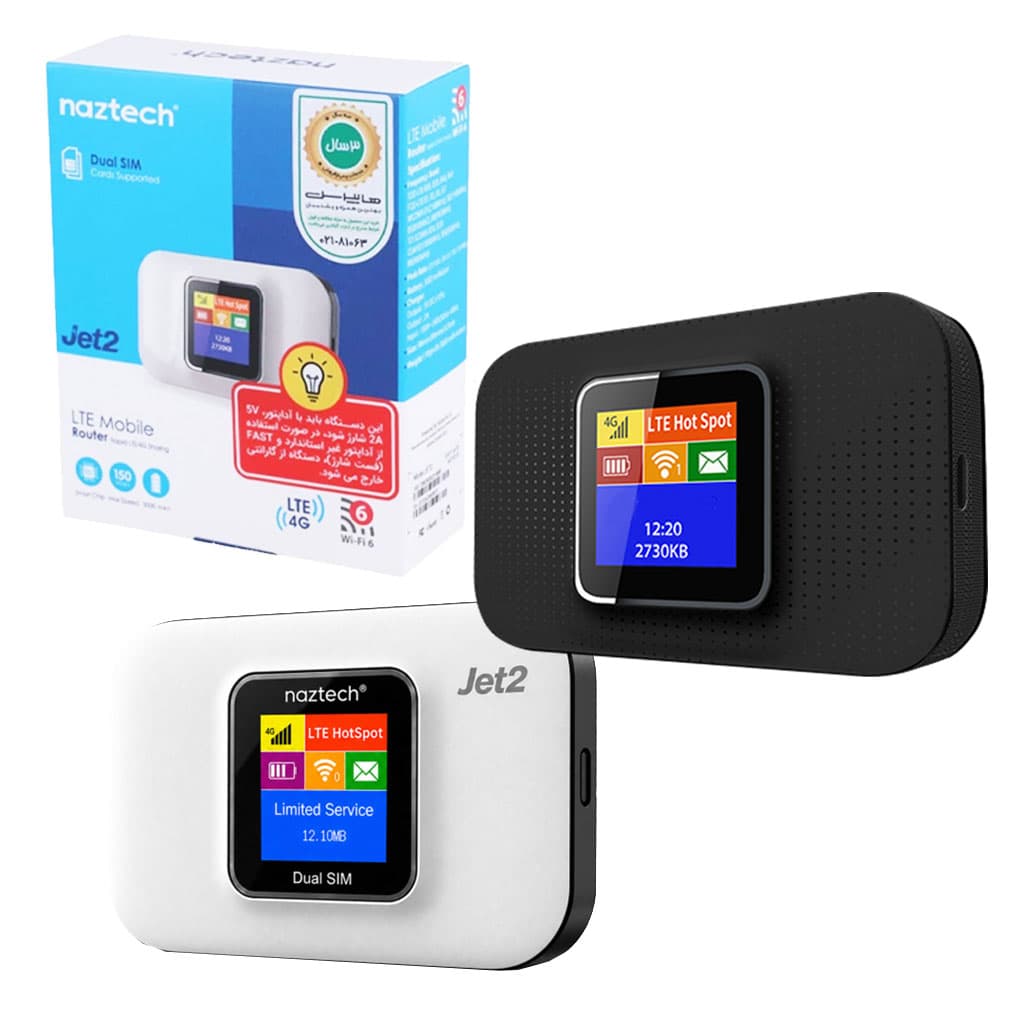 مودم روتر شارژی سیم کارتی قابل حمل 2سیم مدل Naztech Jet2 4G/LTE wifi6-گارانتی هایپرسل
