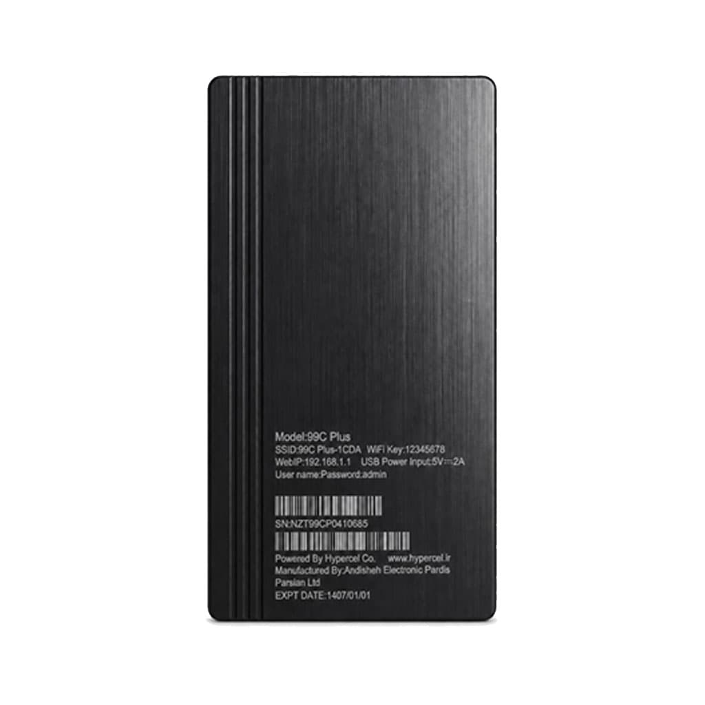 مودم شارژی سیم کارتی و پاوربانک قابل حمل دارای پورت LAN مدل Naztech 99C plus 4G/LTE -گارانتی هایپرسل — تصویر ۶
