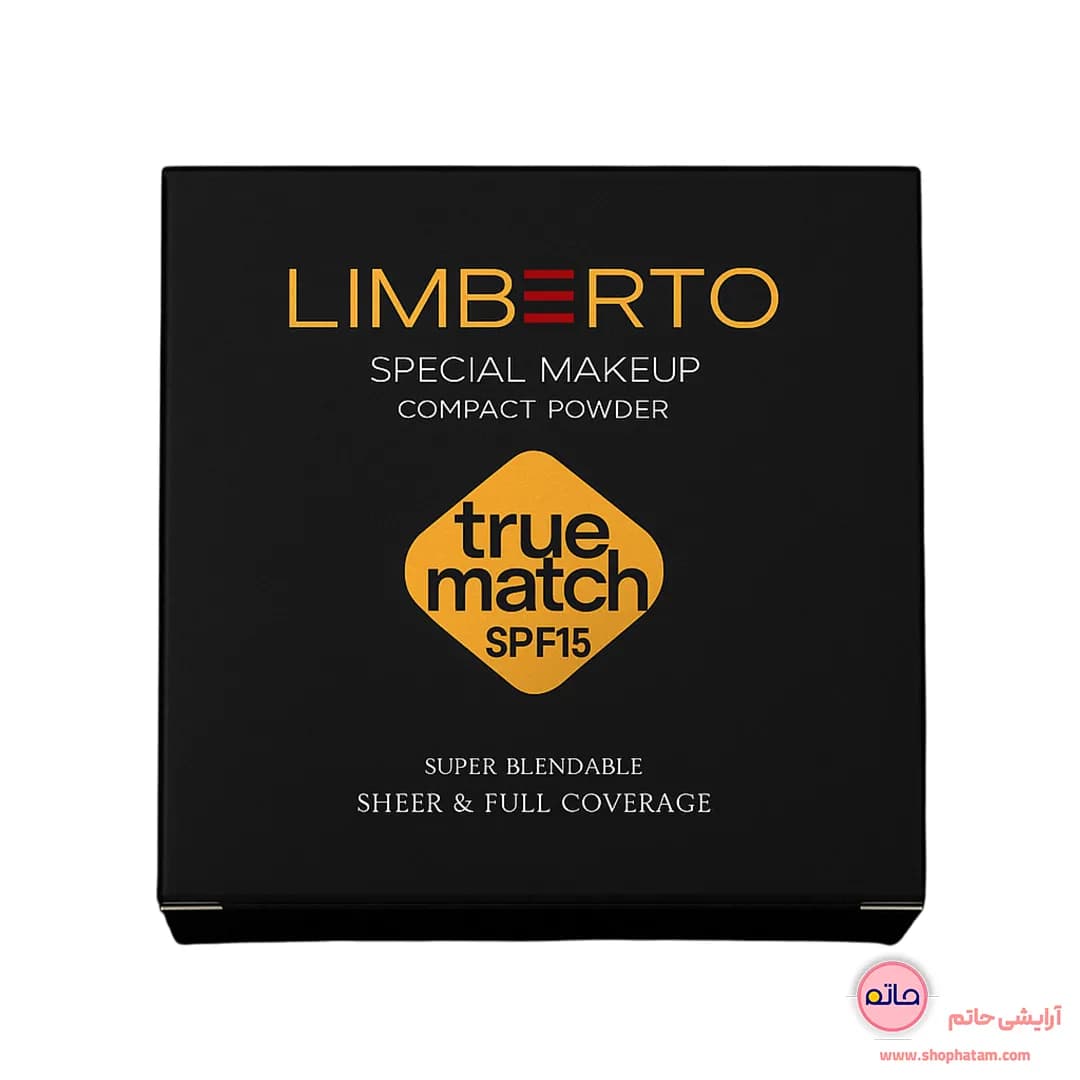 پنکیک لیمبرتو | LIMBERTO