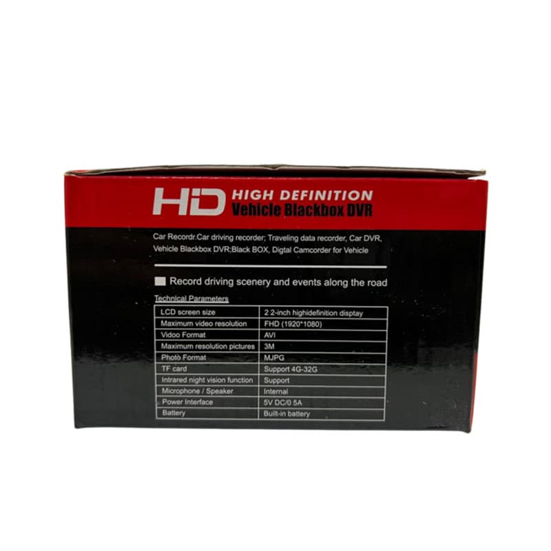 دوربین ثبت وقایع خودرو شارژی دارای نمایشگر 2.2 اینچی Full HD مدل HID — تصویر ۴