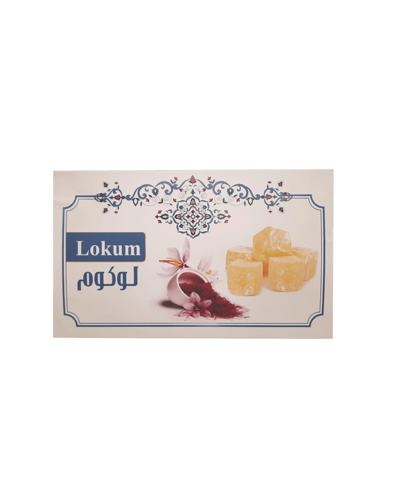 لوکوم زعفران ۴۸۰ گرمی