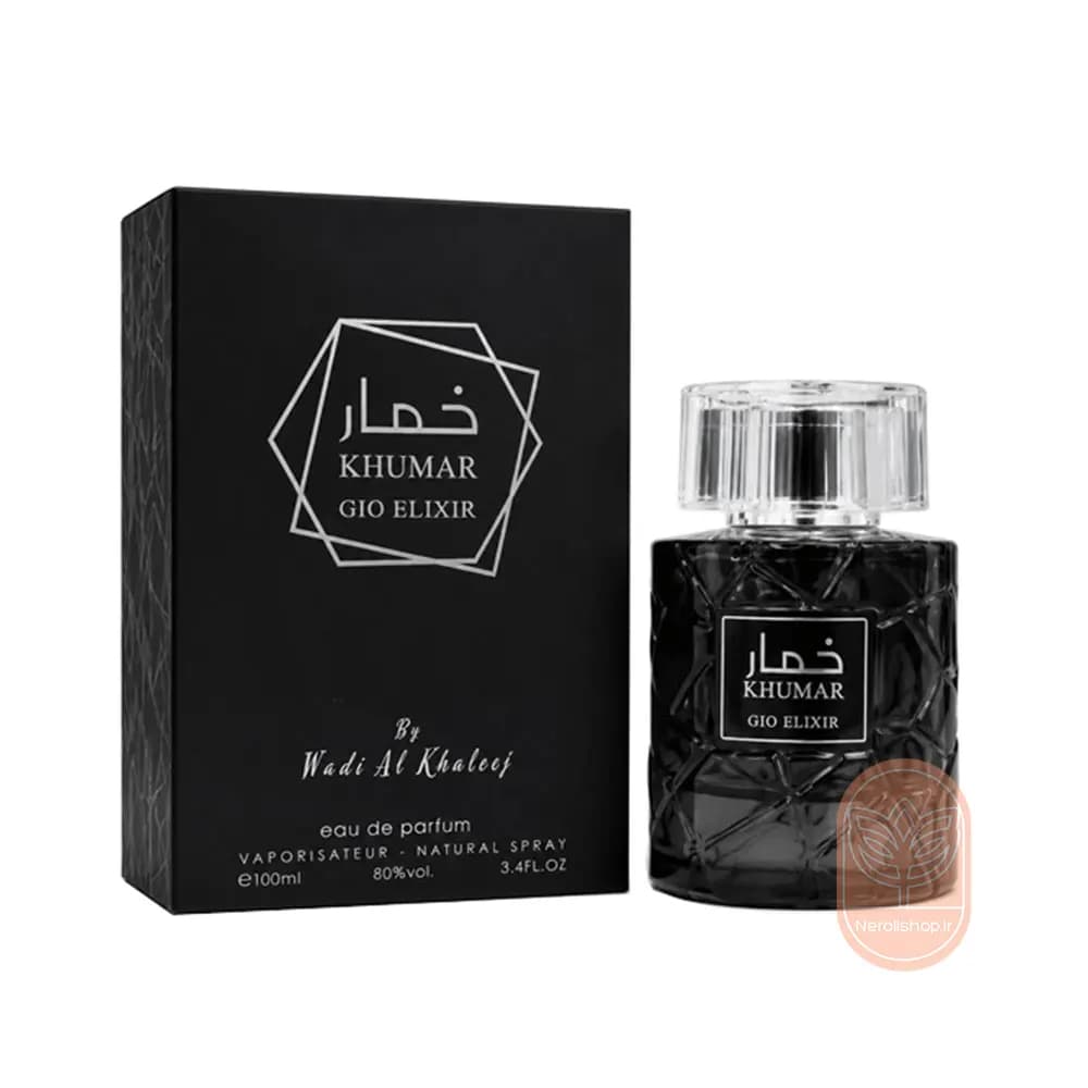 عطر وادی الخلیج خمار آکوا دی جیو الکسیر | Wadi Al Khaleej Khumar Gio Elixir