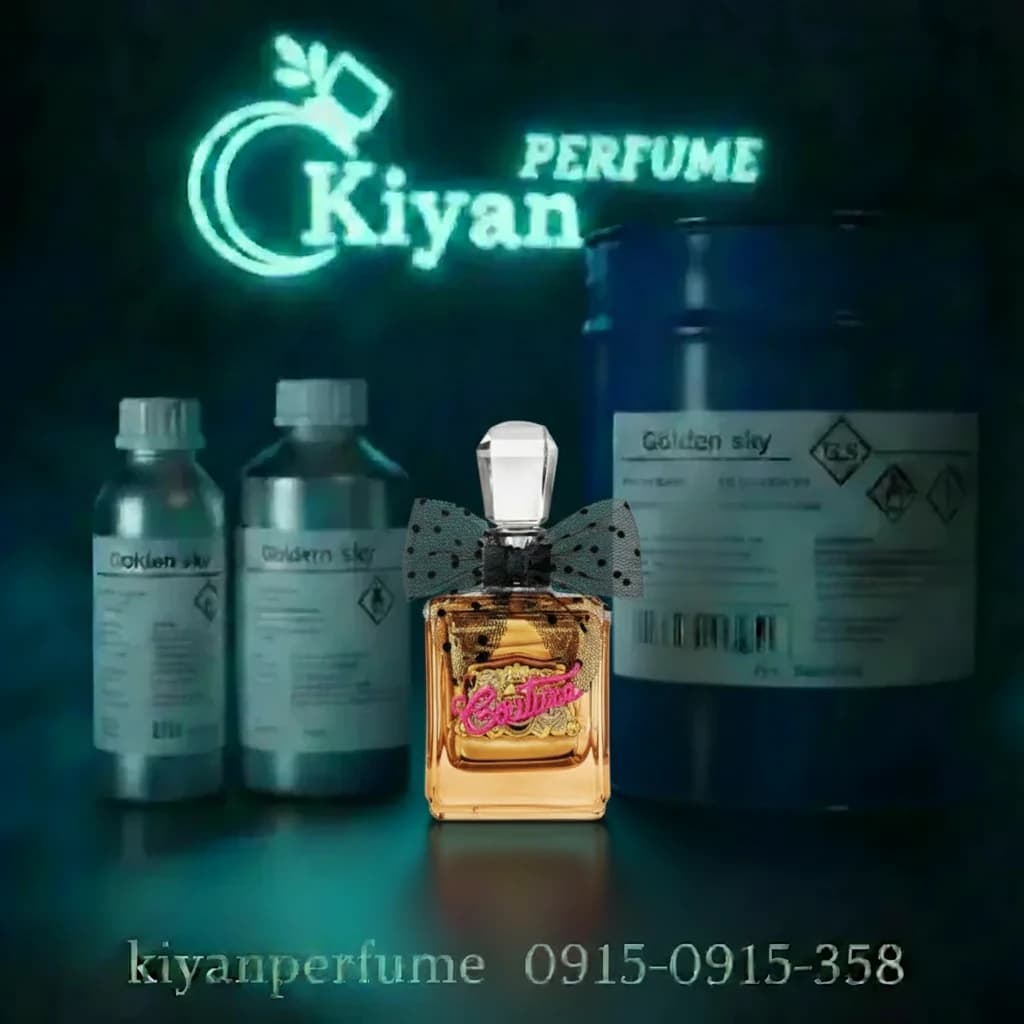 ویوالا جویسی کوتر HCV