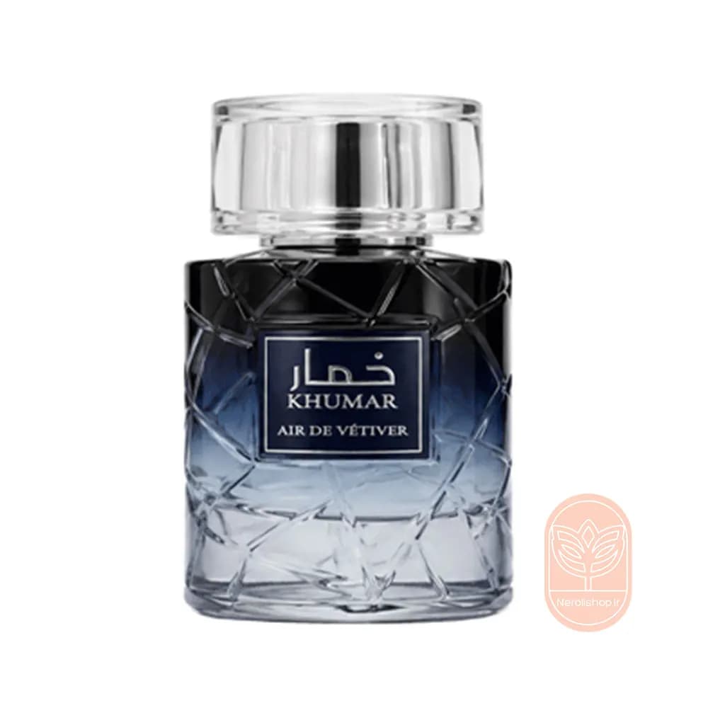 عطر وادی الخلیج خمار ایر د وتیور(ایو سن لورن وای) | Wadi Al Khaleej Khumar Air De Vetiver — تصویر ۲
