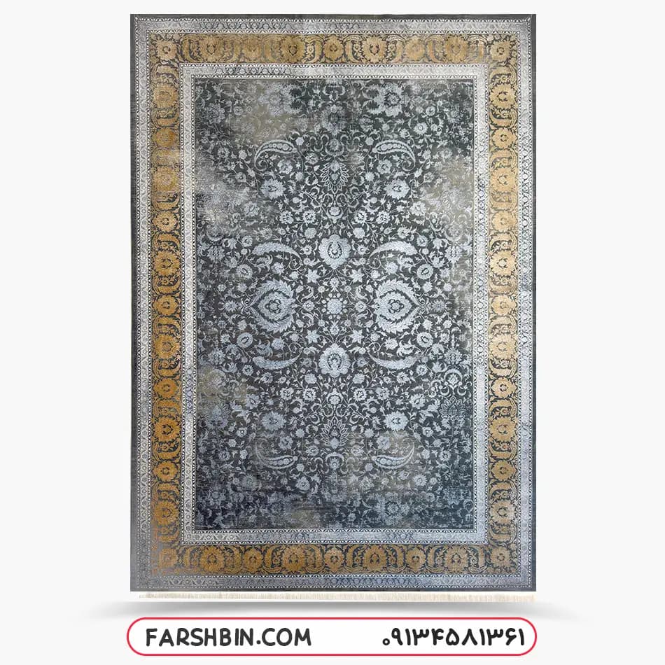 فرش زغالی طلایی افشان 1200 شانه کد h71