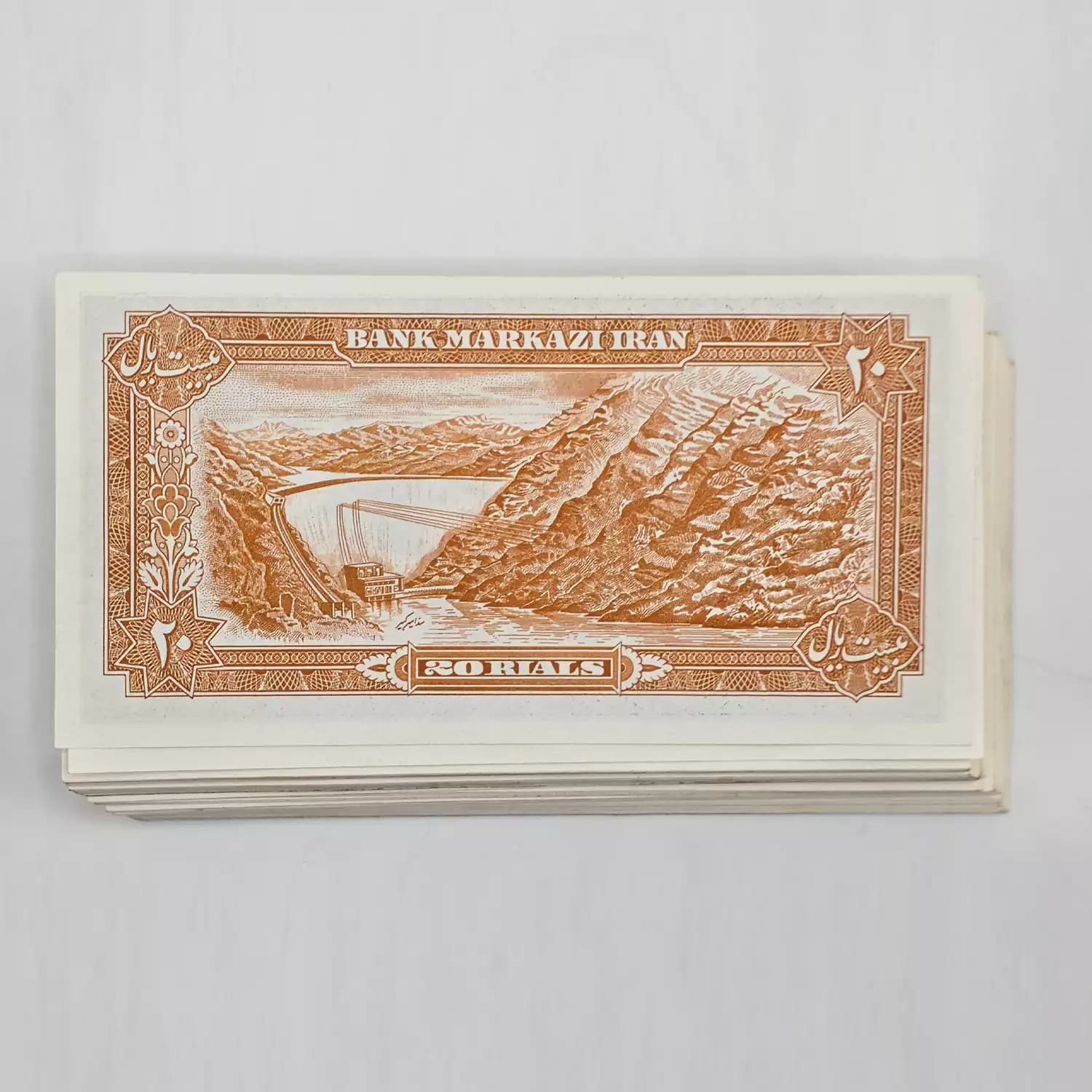 اسکناس 20 ریالی انصاری مهران – 50 جفت سوپر بانکی – 9/592498 — تصویر ۲