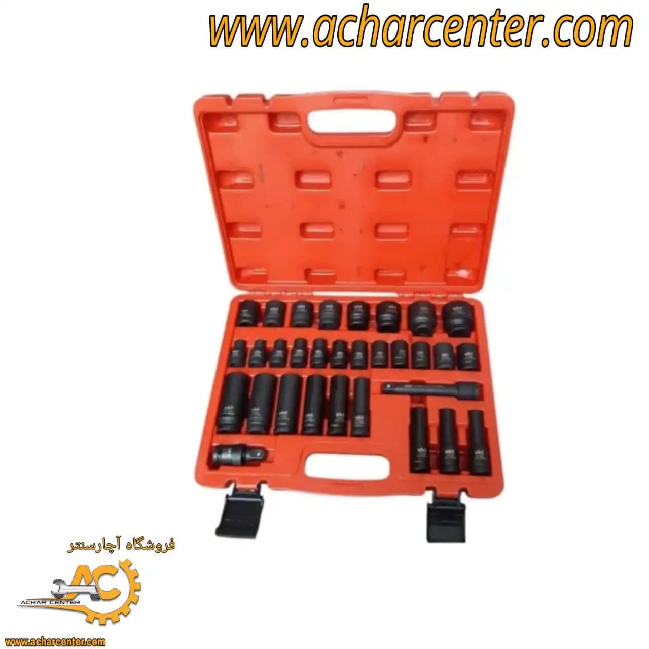 بکس فشارقوی یک دوم 31 پارچه