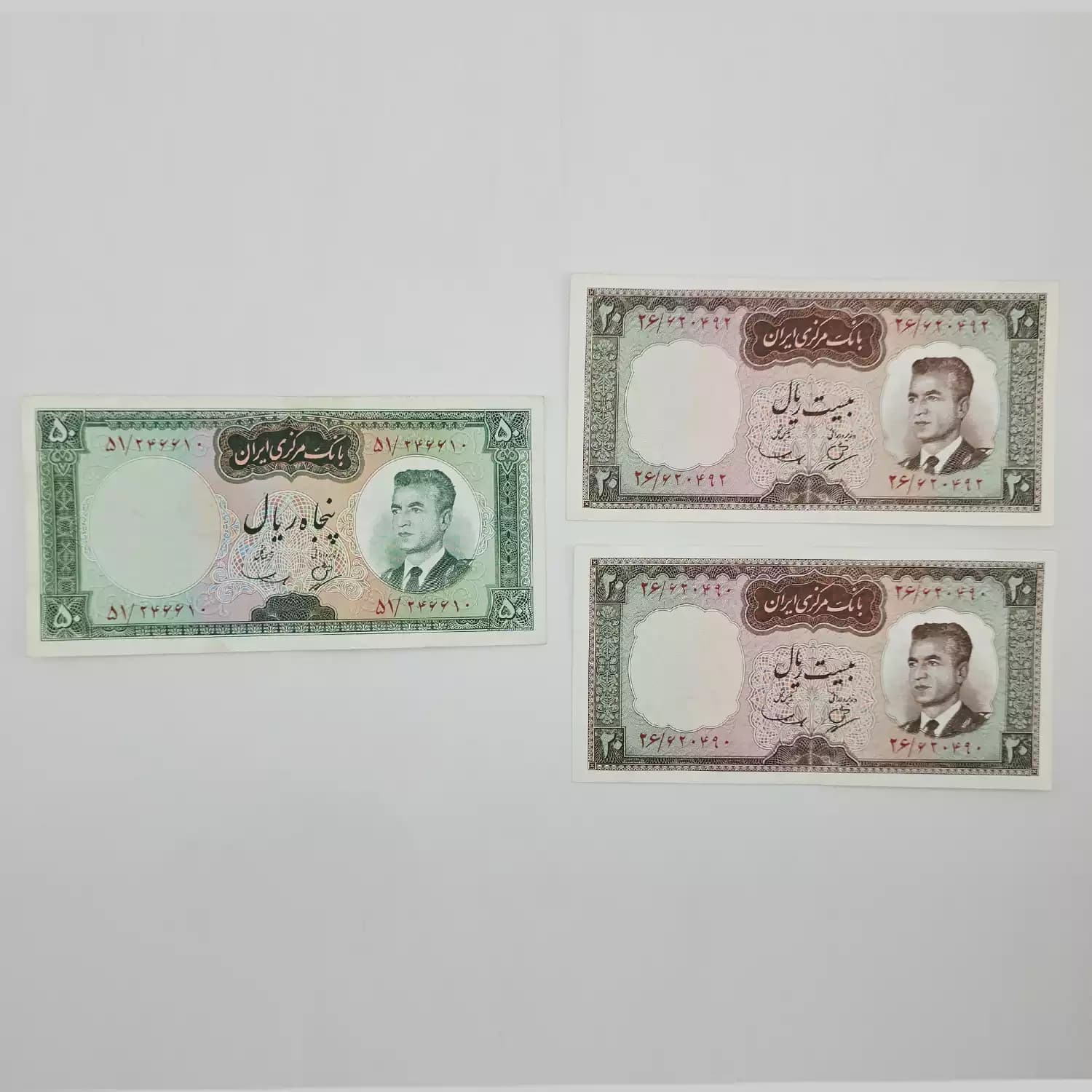 ست اسکناس کراواتی بهنیا سمیعی محمدرضا شاه – 3 برگ – 51/246610