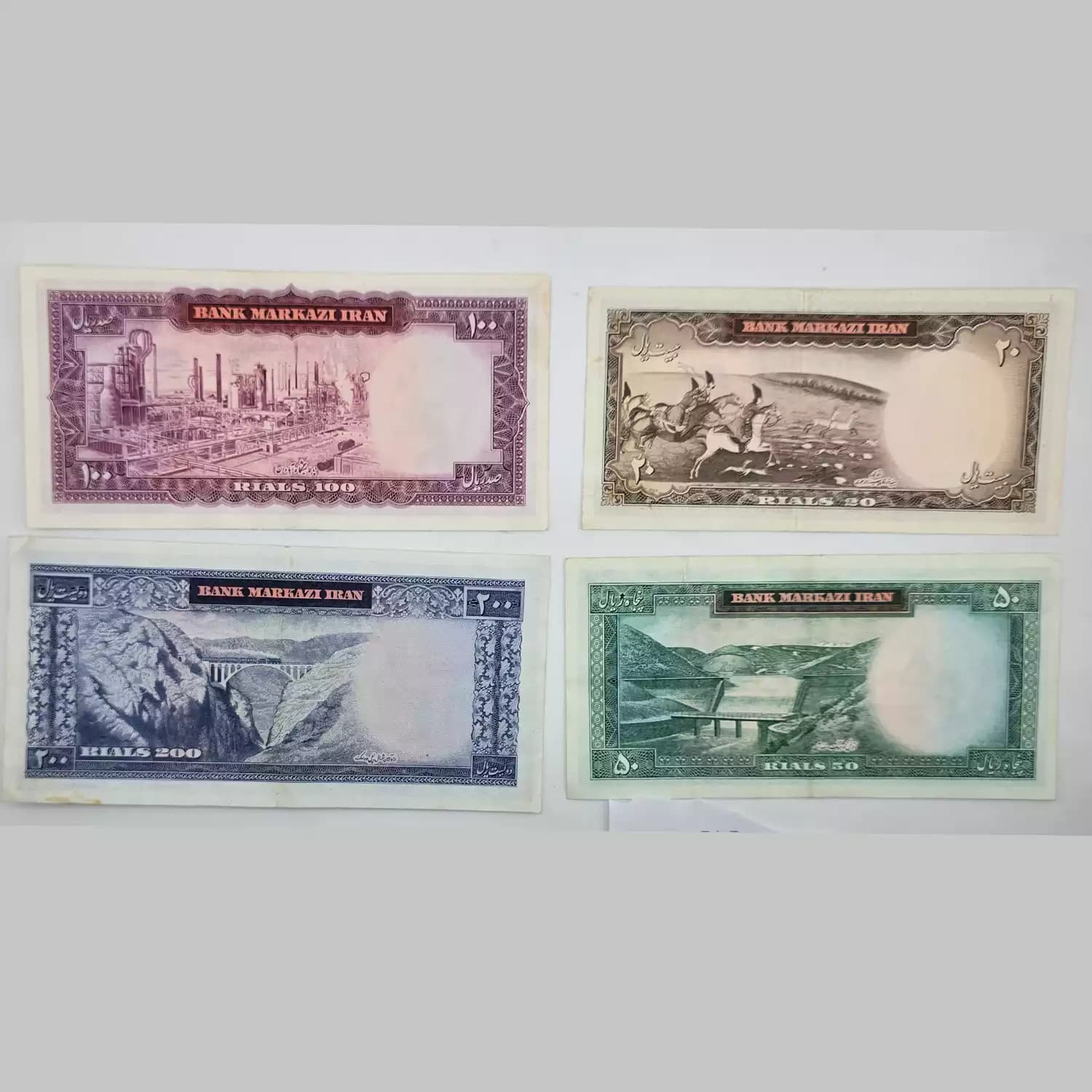 ست اسکناس یقه نظامی محمدرضا شاه پهلوی – 4 برگ – 176/584001 — تصویر ۲