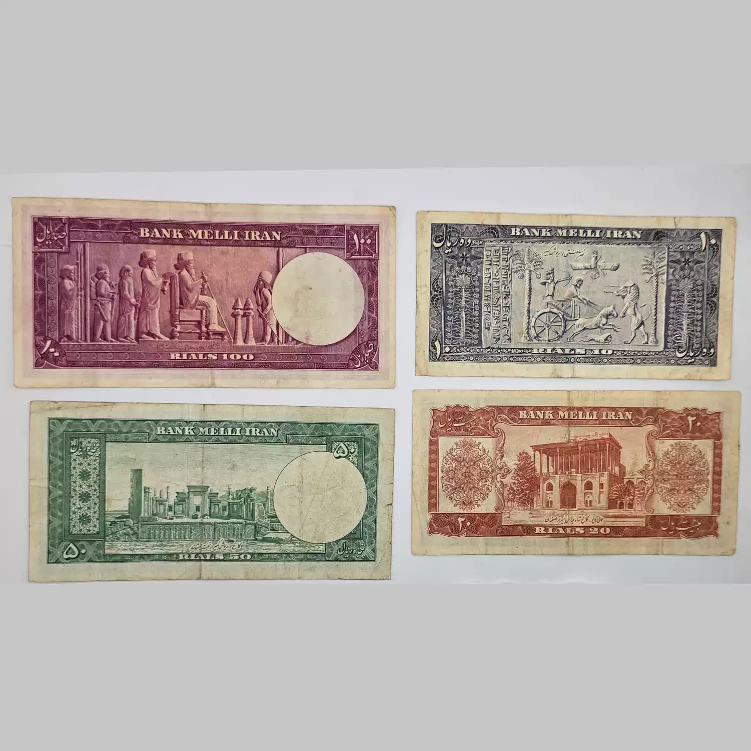 ست اسکناس کراواتی شاه جوان محمدرضا شاه – 4 برگ – 448/23635 — تصویر ۲