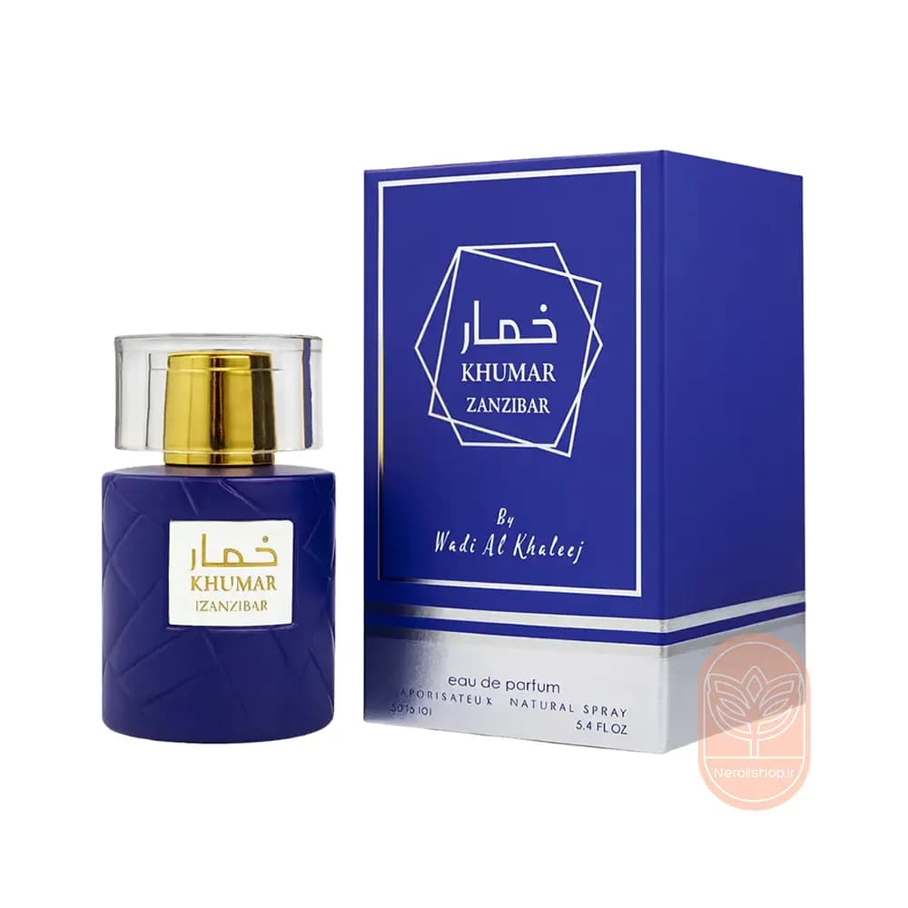 عطر وادی الخلیج خمار زنزیبار(ژان پل گوتیه له میل) | Wadi Al Khaleej Khumar Zanzibar