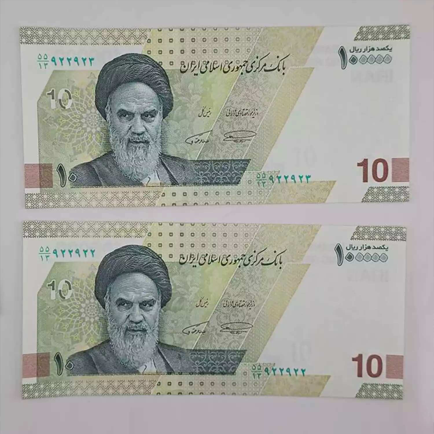 اسکناس 10000 تومانی جمهوری اسلامی – جفت – شماره دوقلو – 55/922922