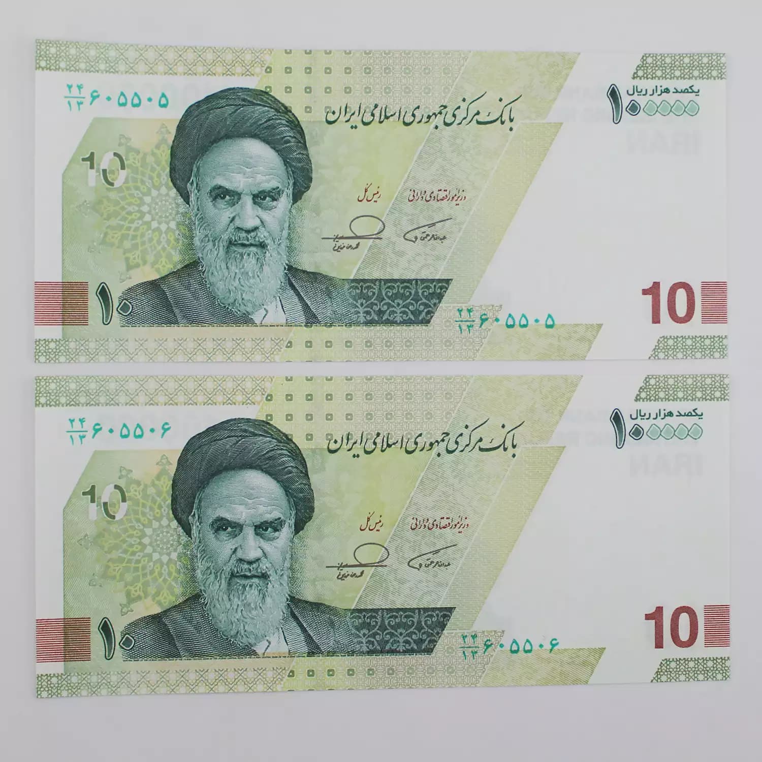 اسکناس 10000 تومانی جمهوری اسلامی – جفت – شماره قرینه – 24/605506