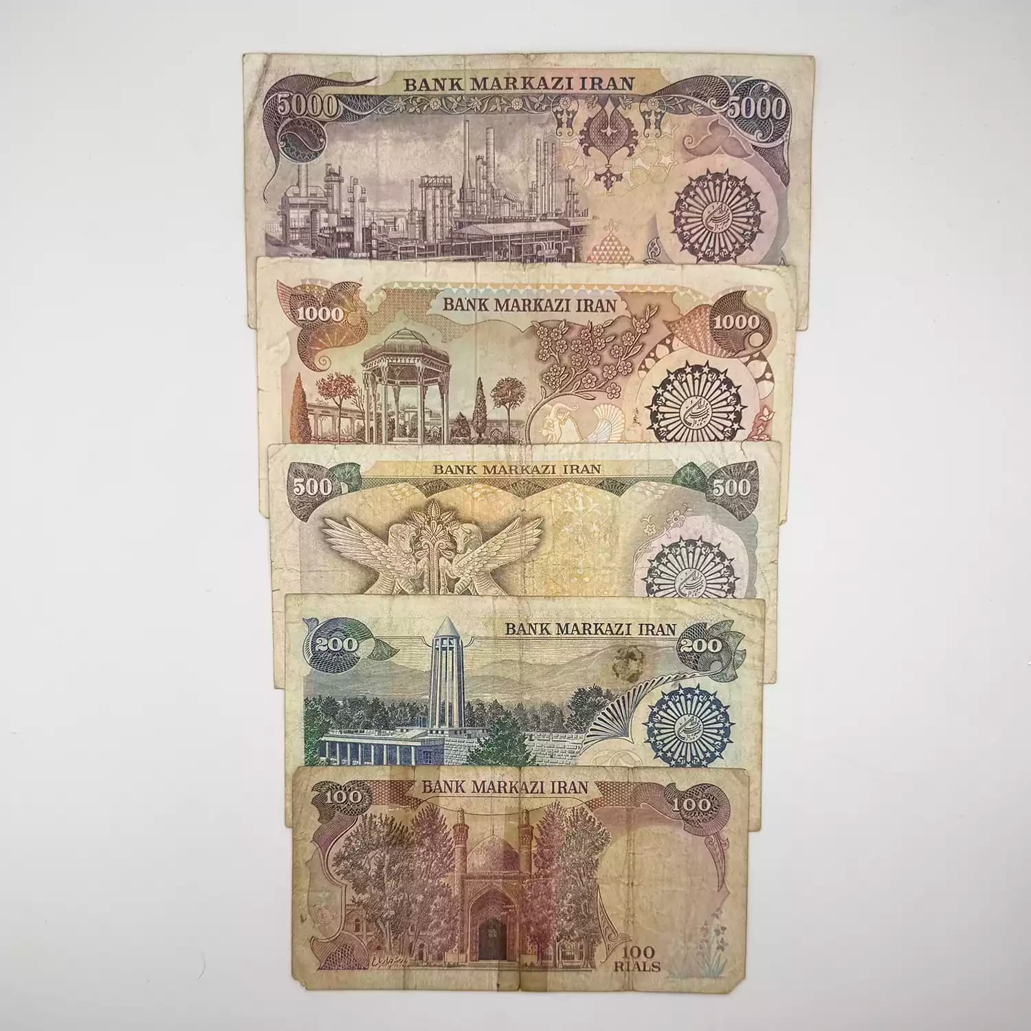 اسکناس ست بارگاهی سری چهارم – 5 عدد – 21/043113 — تصویر ۲
