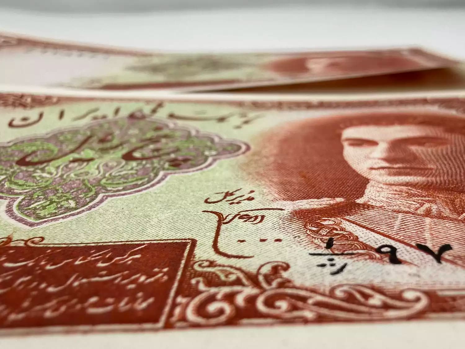اسکناس 5 ریالی محمدرضا شاه پهلوی سری اول 1323 – جفت سوپر بانکی – 978231 — تصویر ۳