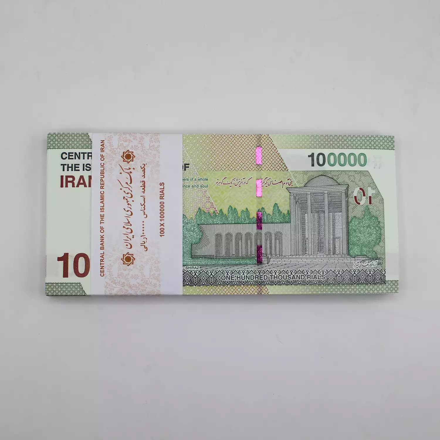 اسکناس 10000 تومانی جمهوری اسلامی – کسر 99 جایگزین – 113901 — تصویر ۲