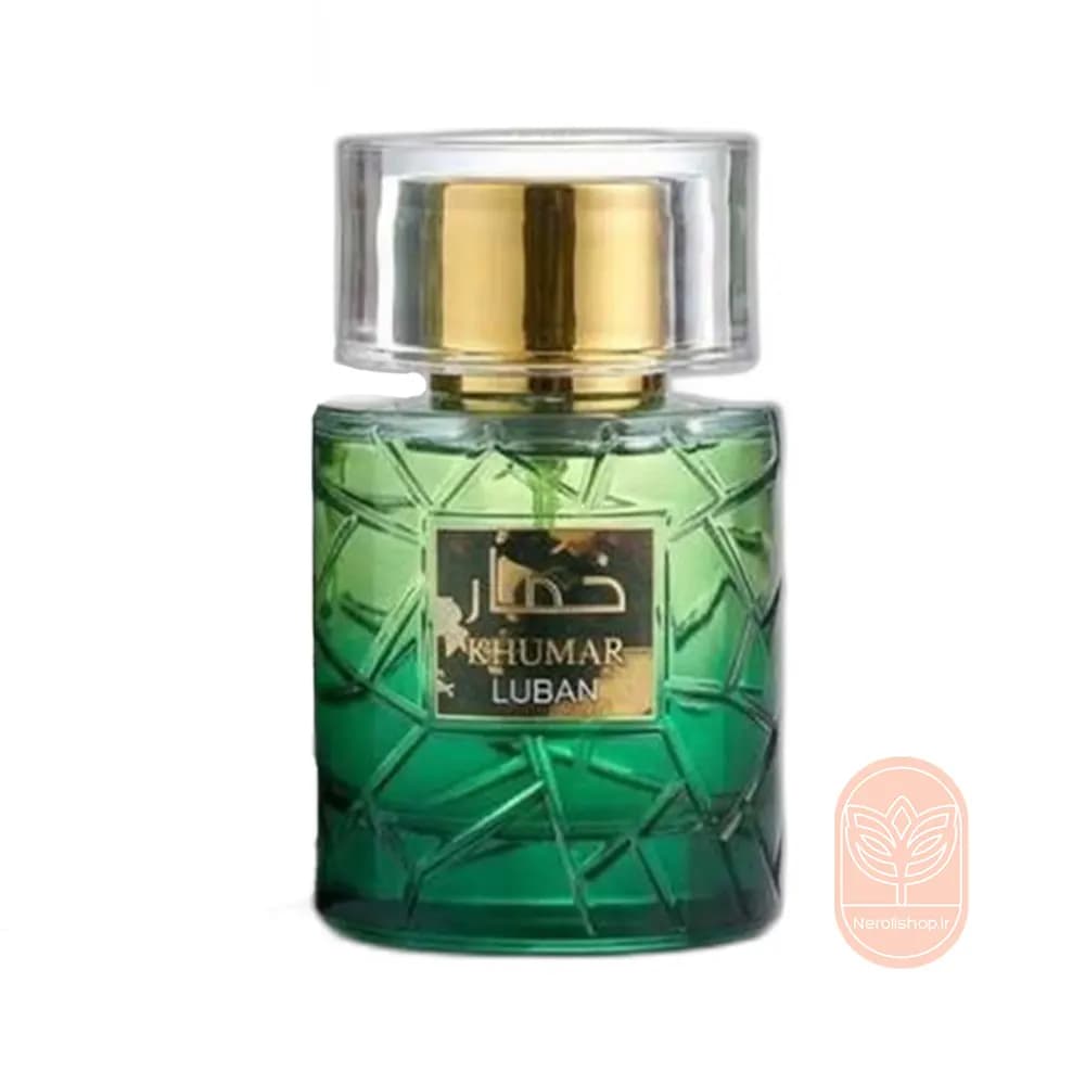 عطر وادی الخلیج خمار لوبان(آمواج پرپس 50) | Wadi Al Khaleej Khumar Luban — تصویر ۲