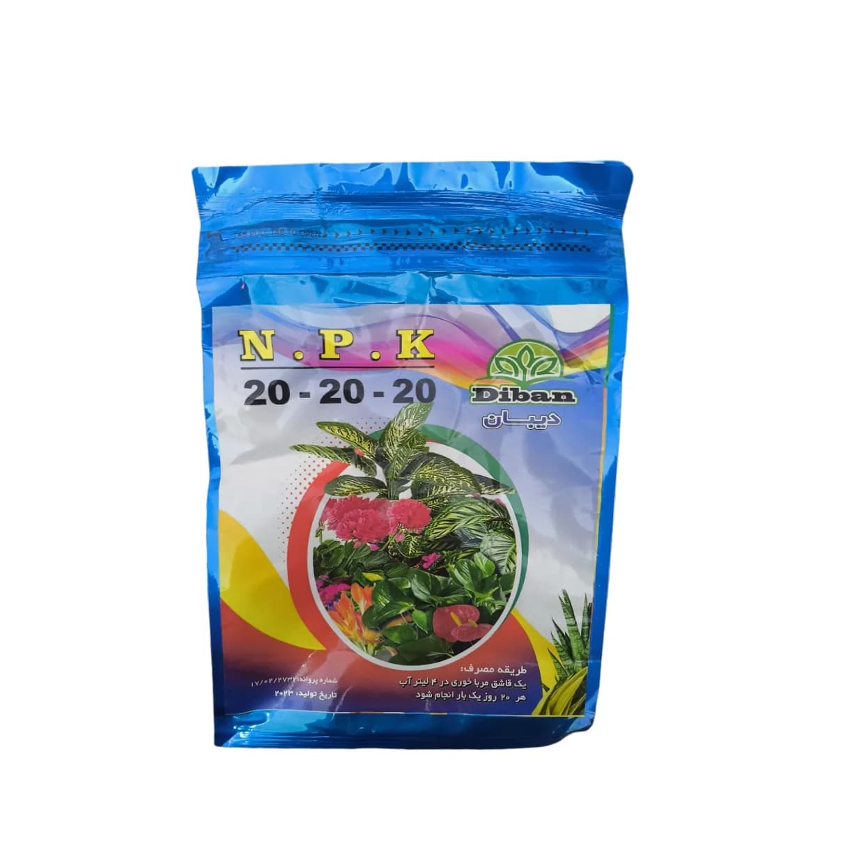 کود پودری مخصوص ریشه دهی و باردهی دیبان مدل dib 10-12-20 وزن یک کیلوگرم بسته سه عددی — تصویر ۶