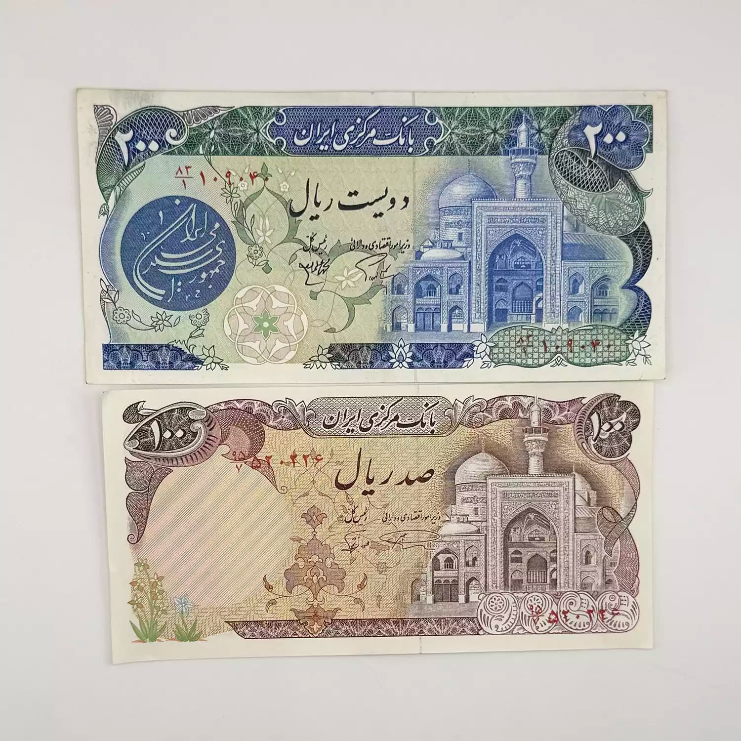 ست اسکناس بارگاهی – 5 برگ – 977697 — تصویر ۴
