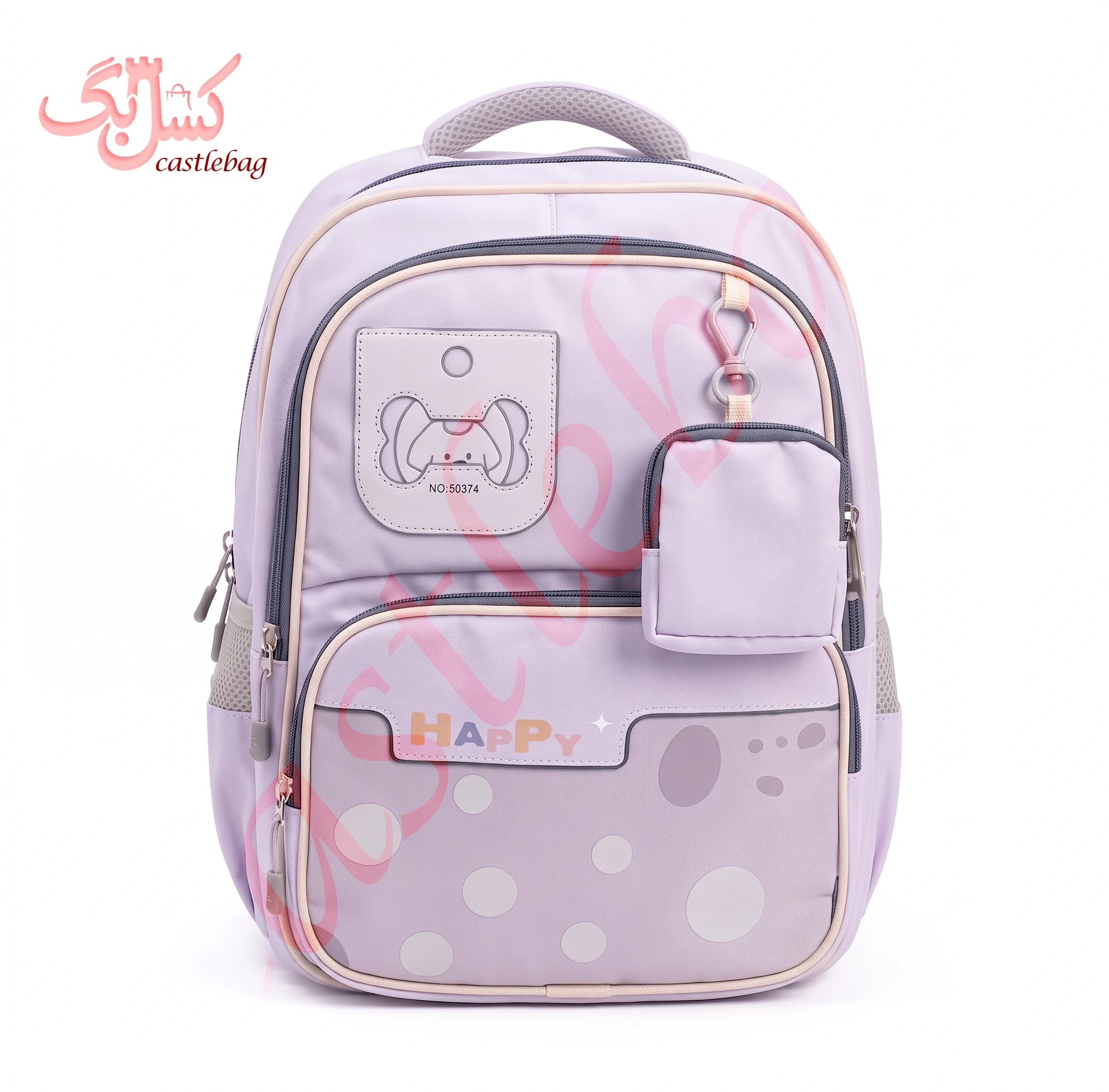 کوله مدرسه مدل Happy کد SL0032