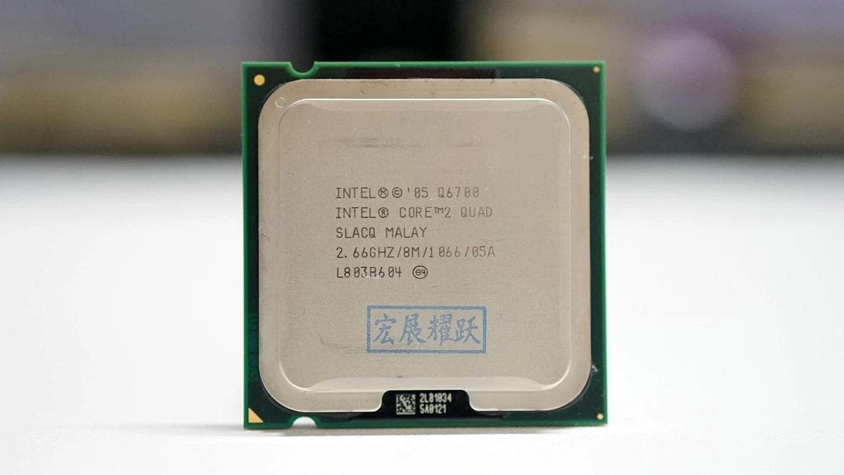 پردازنده اینتل CPU INTEL Q6700 Core 2 Quad Tray